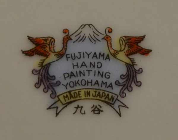 Hand Painted Fujiyama China