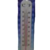 Jumbo Outdoor Thermometer